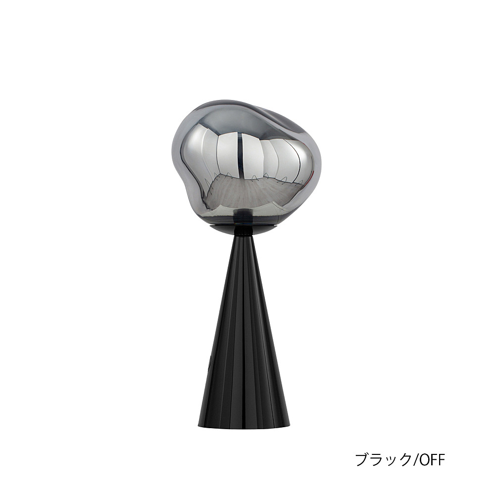 MELT PORTABLE｜トム・ディクソン｜コンフォートQ｜阪急百貨店の  