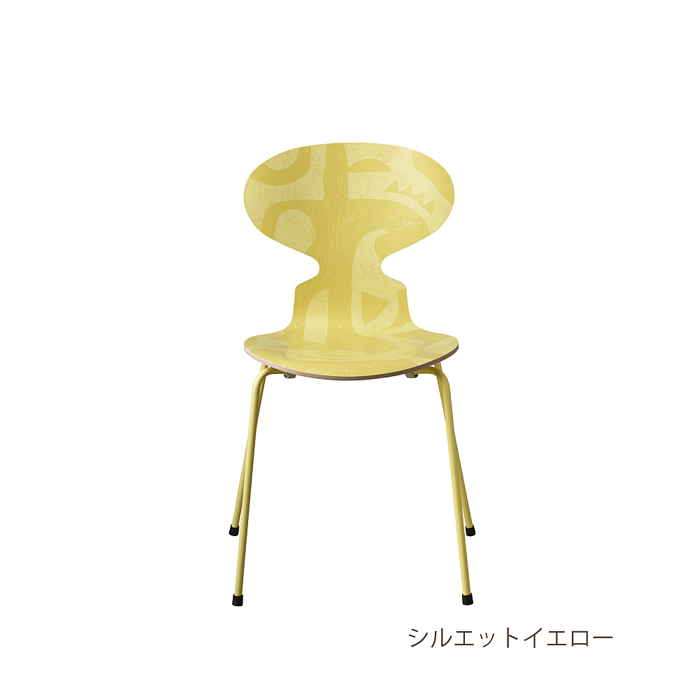 FRITZ HANSEN ANT フリッツハンセン アントチェア チェア 黄色