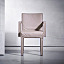 SAAR DINING ARMCHAIR / サール ダイニングアームチェア ( ピート・ブーン / PIET BOON )