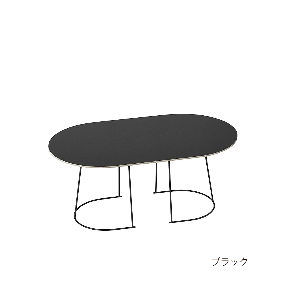 AIRY COFFEE TABLE MEDIUM｜コンフォートQ｜阪急百貨店のインテリア