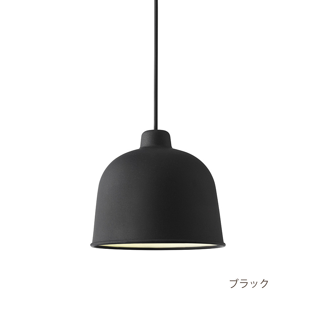 GRAIN PENDANT LAMP｜コンフォートQ｜阪急百貨店のインテリアショップ