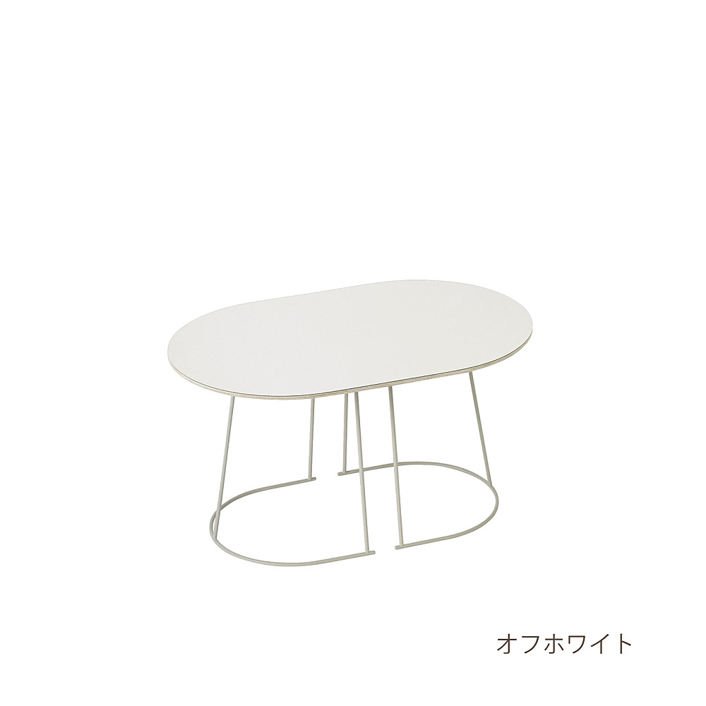 AIRY COFFEE TABLE SMALL｜コンフォートQ｜阪急百貨店のインテリアショップ