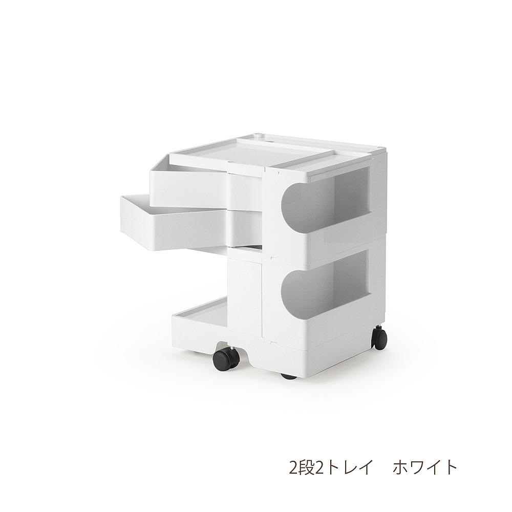BOBY 2 LAYERS｜ビーライン｜コンフォートQ｜阪急百貨店のインテリアショップ