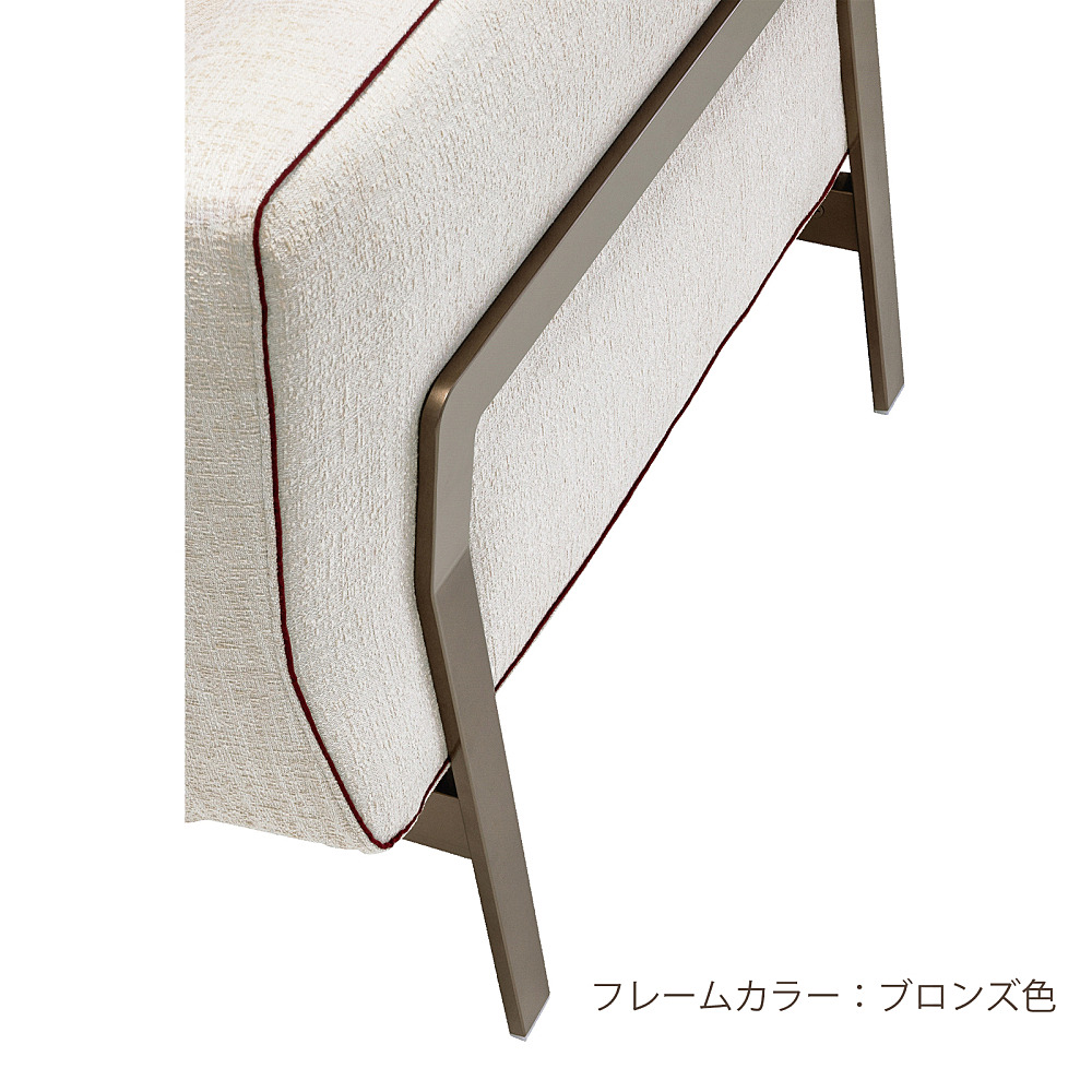 ETANA STOOL｜フクラ｜コンフォートQ｜阪急百貨店のインテリアショップ